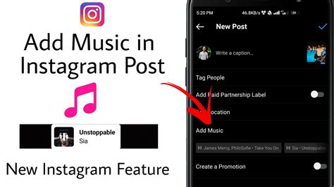 how to add music on ig post and why music is essential in social media marketing