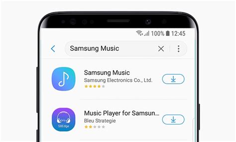 is samsung music free for all users?